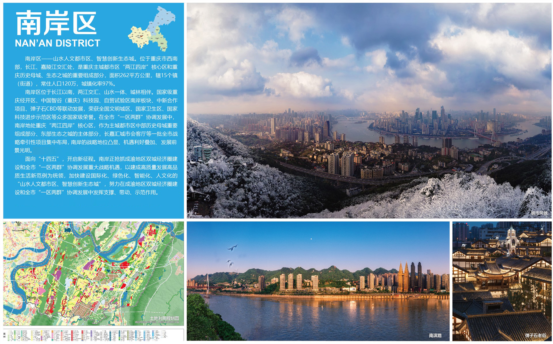 微信图片_20241028173617
