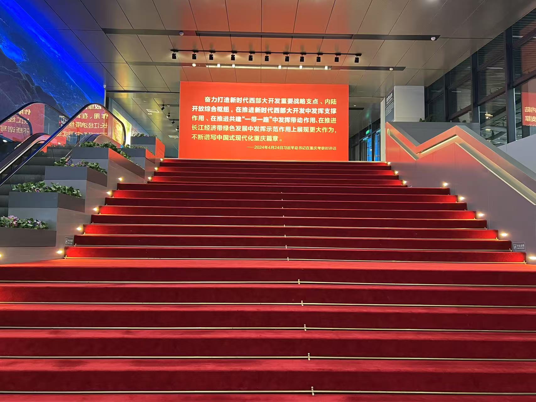 微信图片_20250210160824