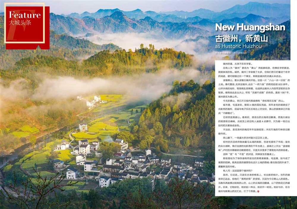 微信图片_20260311105833_17_76_Jc