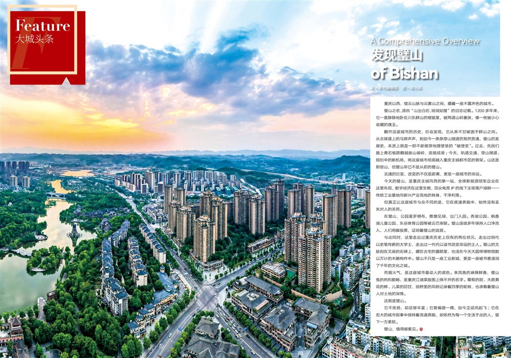 微信图片_20260407130048_64_76_Jc