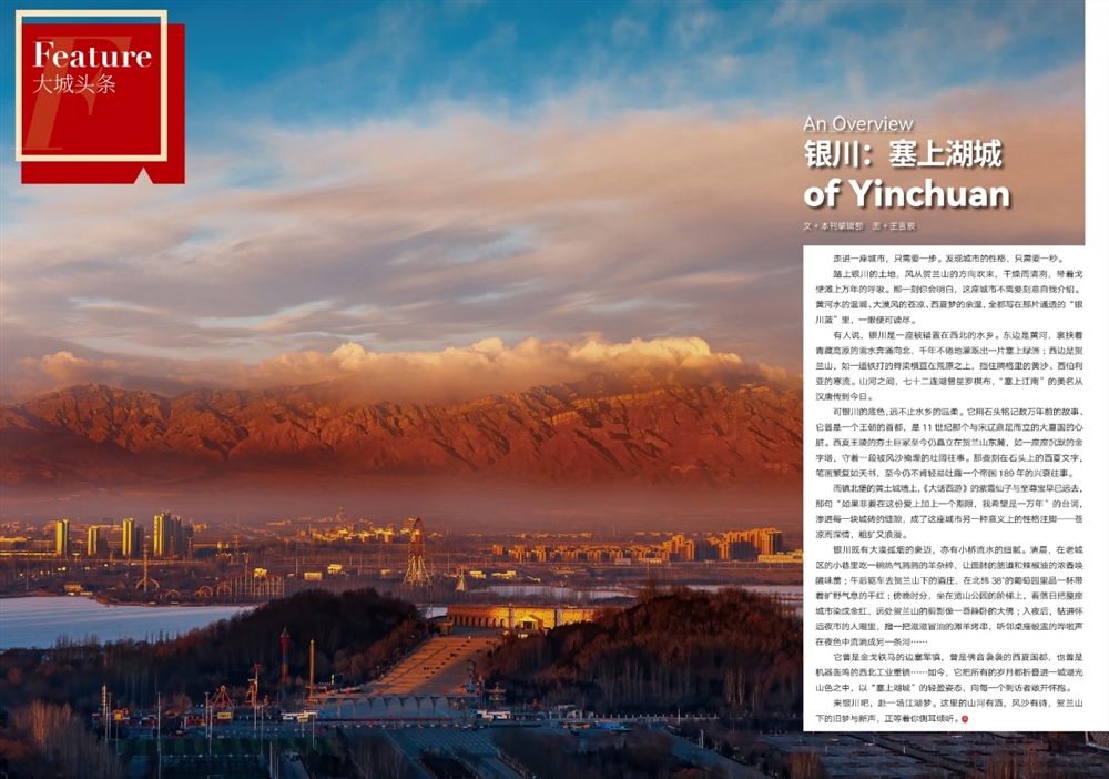 微信图片_20260508120630_298_76